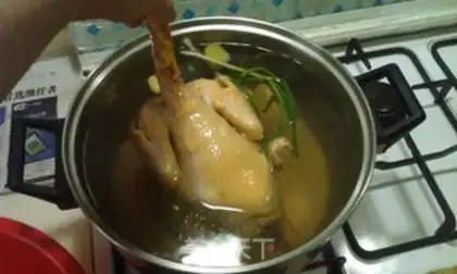 Make White chicken step 2