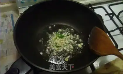 Make White chicken step 7