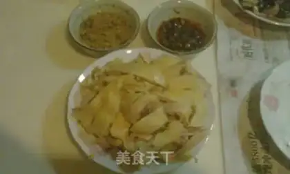 Make White chicken step 10