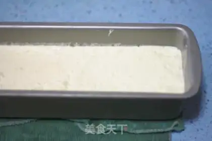 Make Heart-speech cake step 15