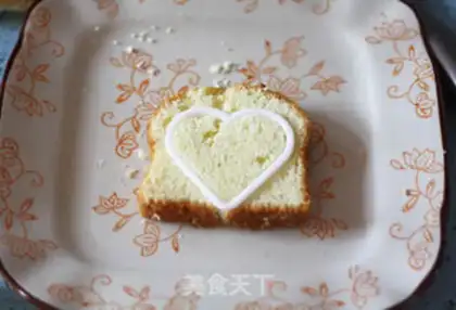 Make Heart-speech cake step 17