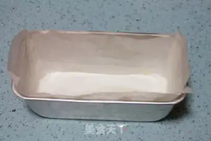 Make Heart-speech cake step 19