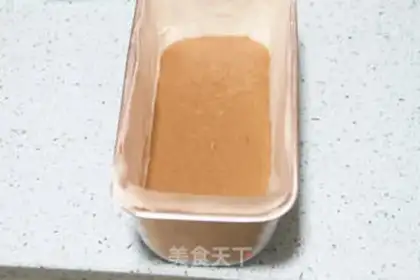 Make Heart-speech cake step 20