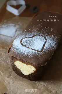 Make Heart-speech cake step 23