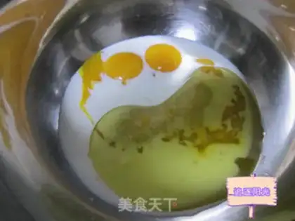 Make Flower cake step 0