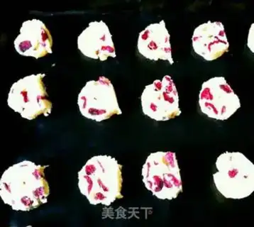 Make Cranberry cookies step 6