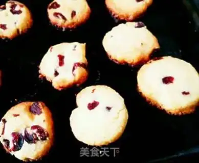 Make Cranberry cookies step 7
