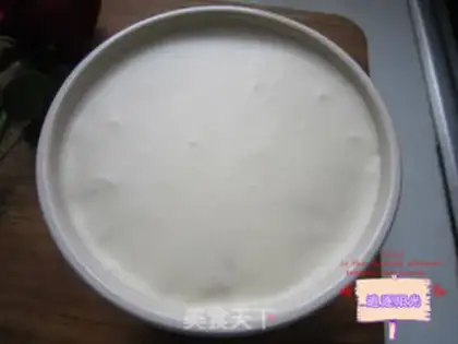Make Flower cake step 12