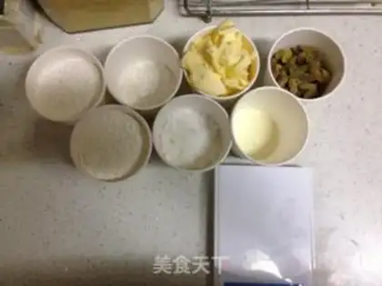 Make Grape soufflé step 1
