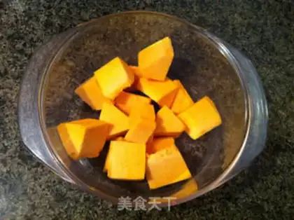 Make Softly fried pumpkin rice balls step 0