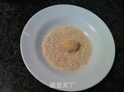 Make Softly fried pumpkin rice balls step 4