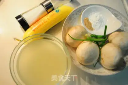 Make Mouth and tofu step 0