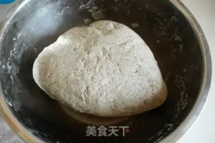 Make A greasy fish bite step 1