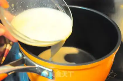 Make Mouth and tofu step 5