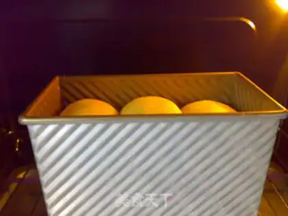 Make Toast step 14