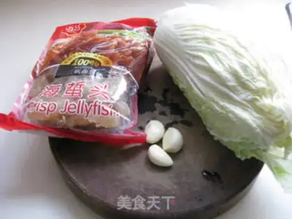 Make Sea-head cabbage step 0
