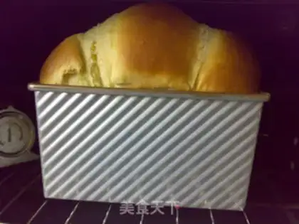 Make Toast step 15