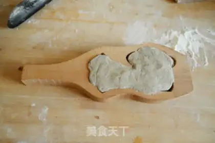 Make A greasy fish bite step 7