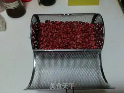 Make Peanut oxin step 0