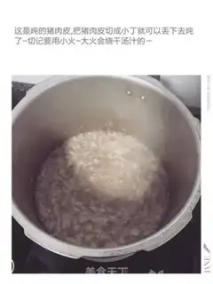 Make Pancake step 1