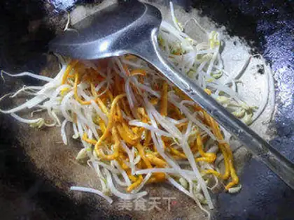 Make The celery weed mushrooms step 2