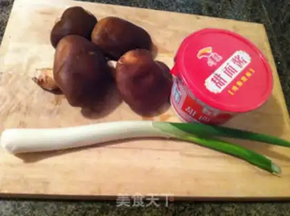 Make Mushroom sauce step 0