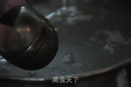 Make Frozen step 8