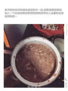 Make Pancake step 2