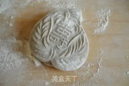 Make A greasy fish bite step 10