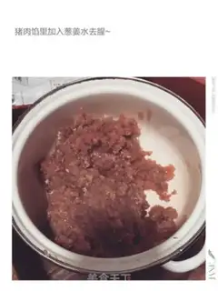 Make Pancake step 3