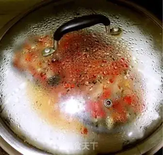 Make Pepper chopper head step 5