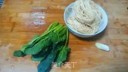 Make Spinach noodles step 0