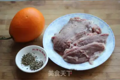 Make Orange fried lamb step 0