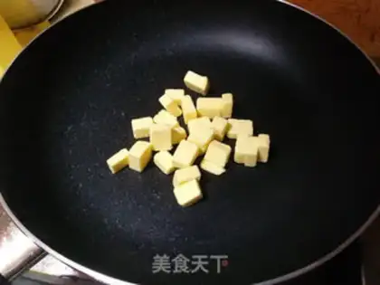 Make Peanut oxin step 5