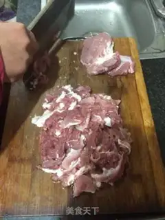 Make Pork dumplings step 0