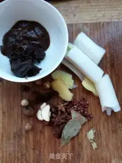 Make Beef sauce step 3