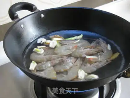 Make Salmon shrimp step 5