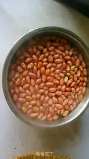 Make Cook peanuts step 0