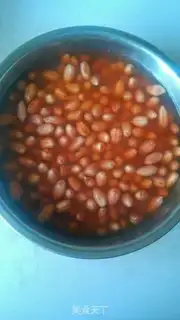 Make Cook peanuts step 1