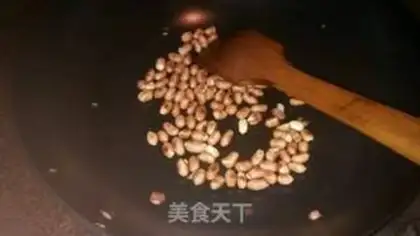 Make Bread machine, oxy sugar step 1