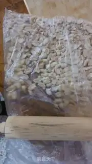 Make Bread machine, oxy sugar step 2