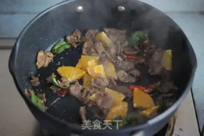 Make Orange fried lamb step 8