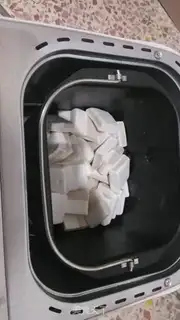 Make Bread machine, oxy sugar step 3