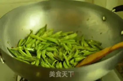 Make Puffy bean horns step 5