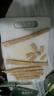 Make Bread machine, oxy sugar step 4