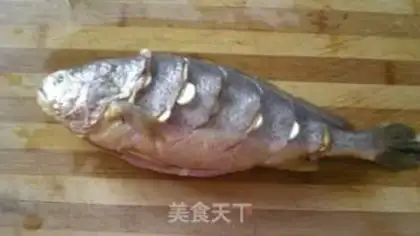 Make Vacuated yellowfish step 1