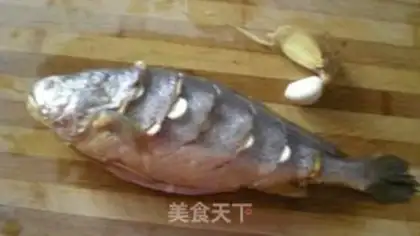 Make Vacuated yellowfish step 2