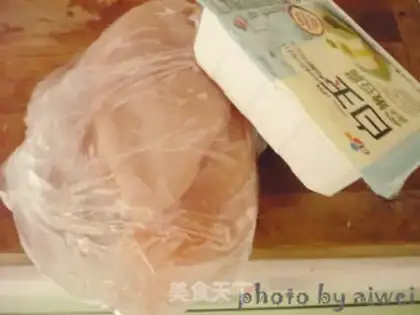 Make Bread machine, oxy sugar step 6