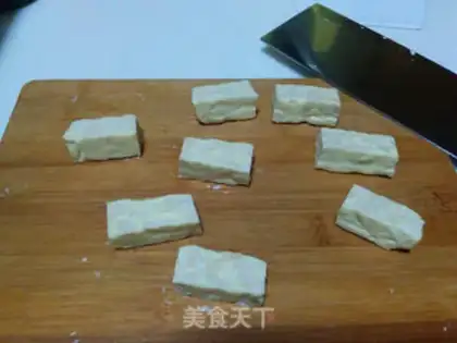 Make Peanut oxin step 16
