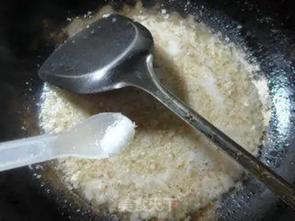 Make Onion meat oatmeal step 5